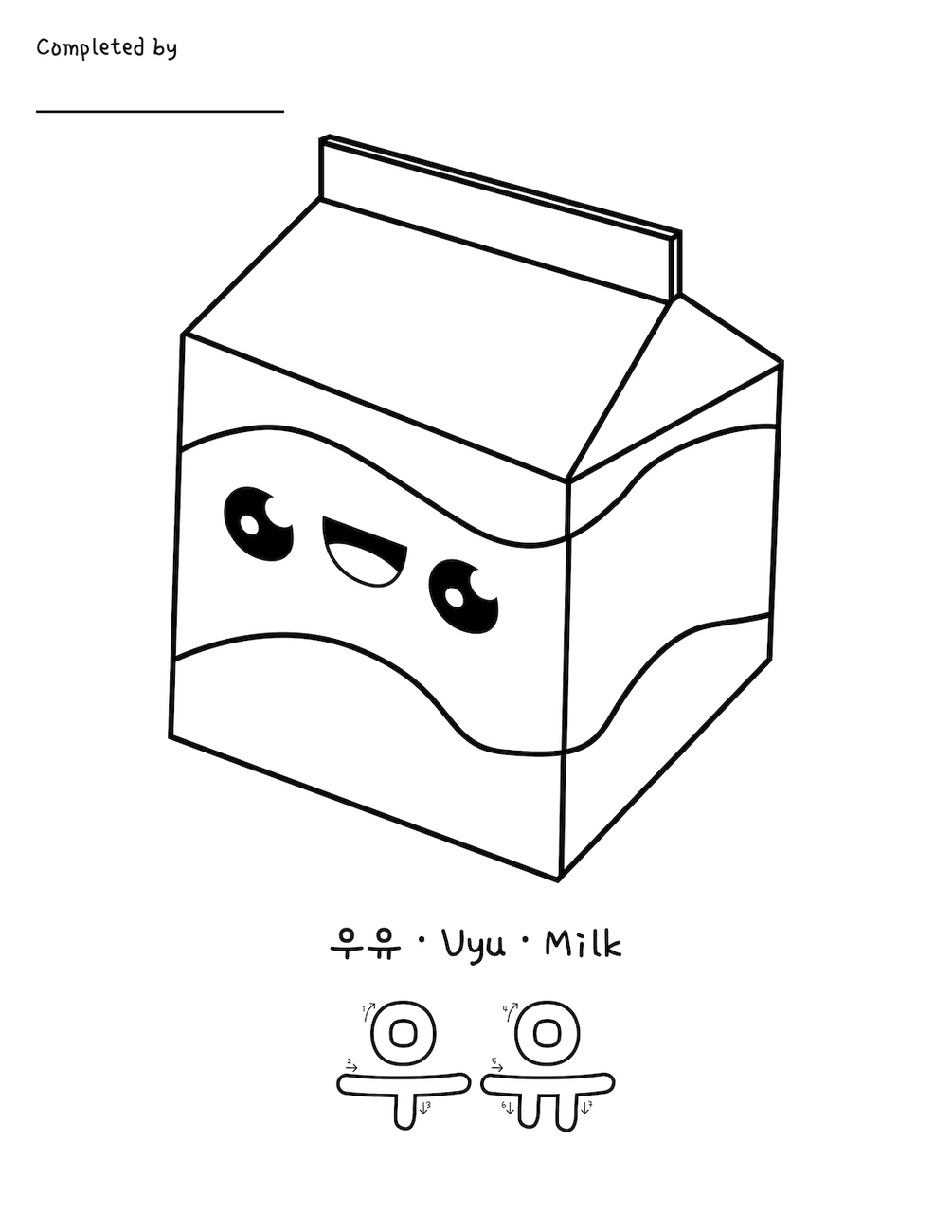 milk carton coloring page