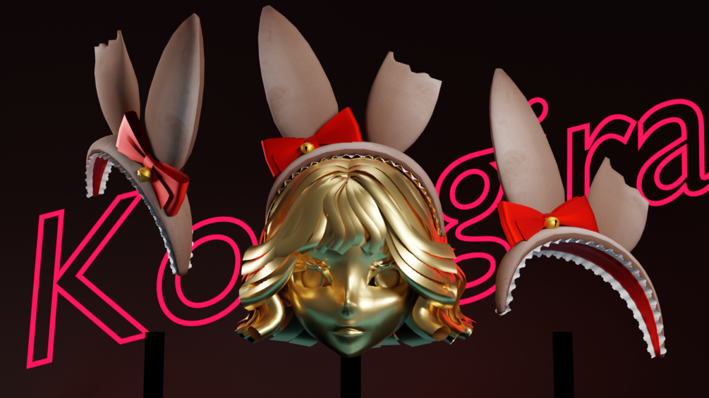 Chocolate Bunny Headband (Easter)