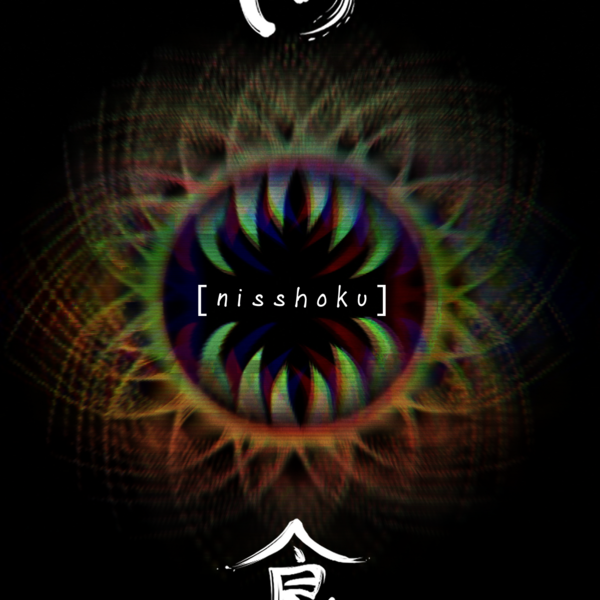 Quantum Devil Saga Full Spoilers Zine