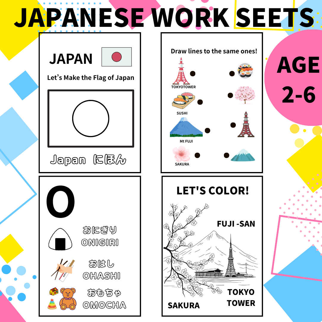 Learn About Japan: Printable Worksheets for Kids