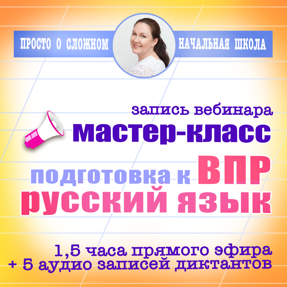 Оформляем город к празднику. Мастер-класс на русском жестовом языке