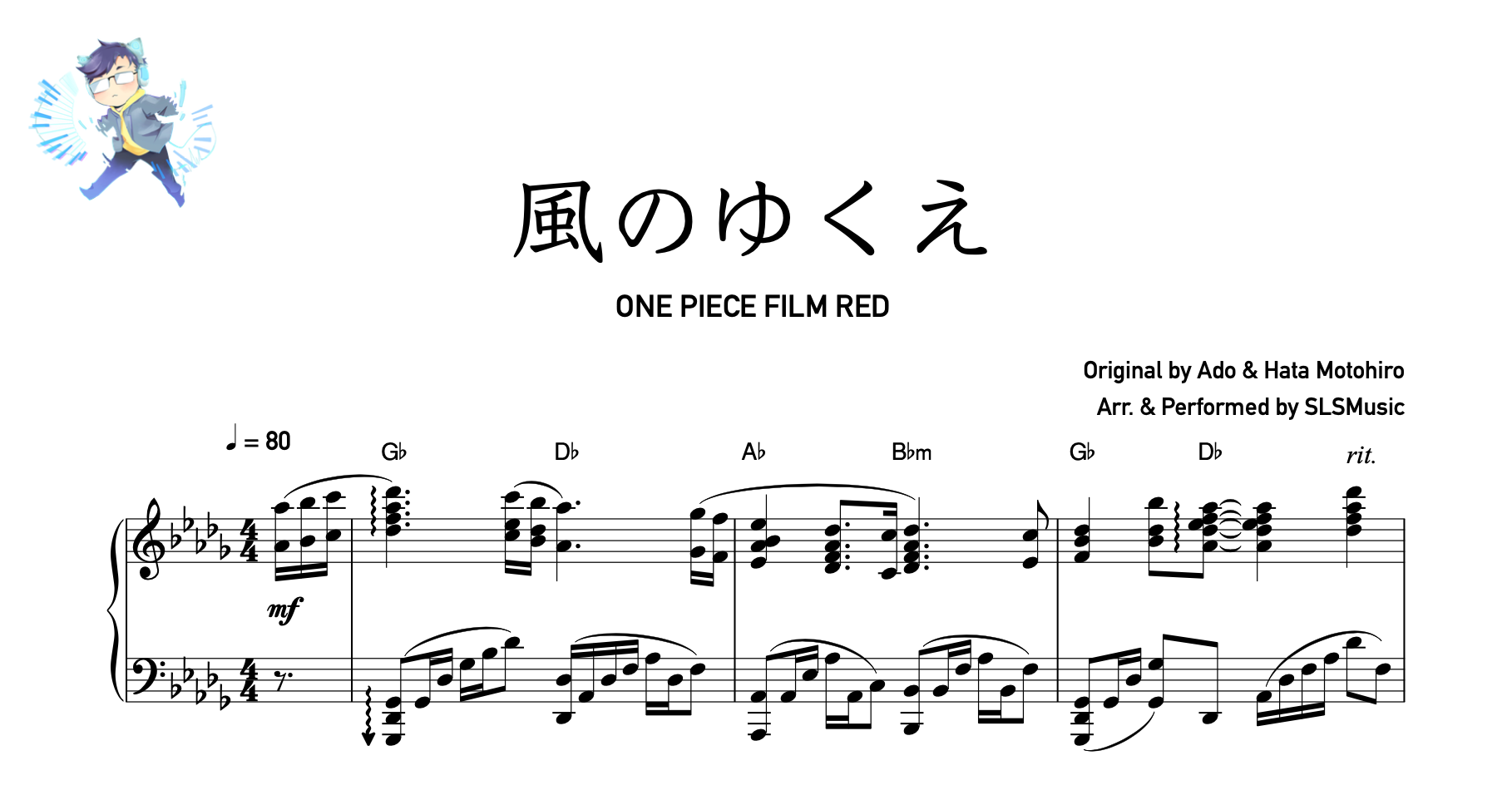 ONE PIECE FILM RED / Where the Wind Blows 風のゆくえ - Ado