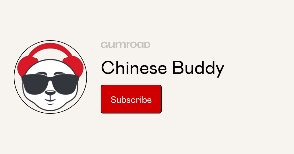 Chinese Buddy