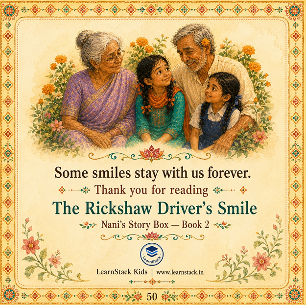 The Rickshaw Driver’s Smile — Nani’s Story Box, Book 2 preview image 12