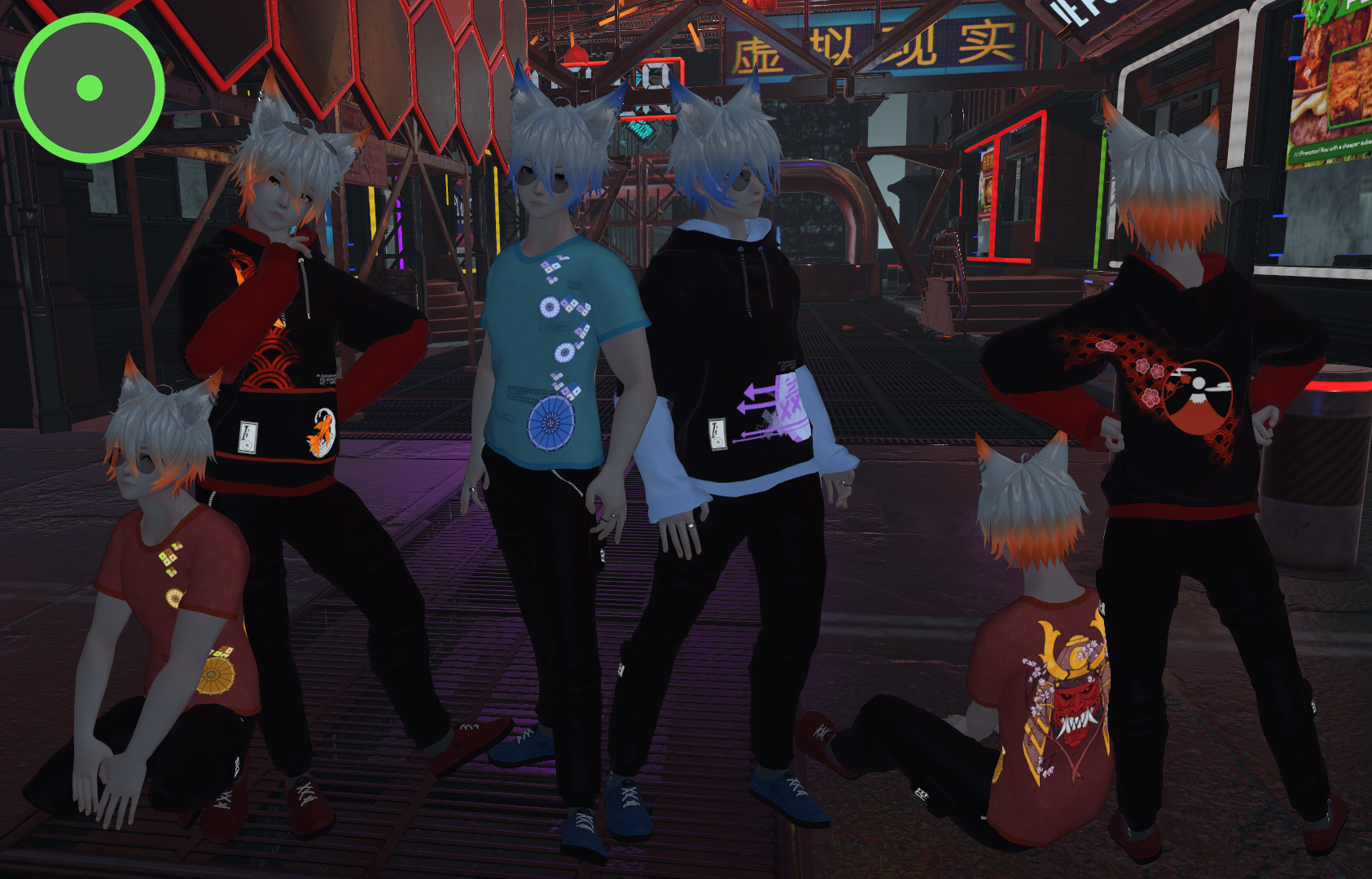 サイヤアバター Iikka (Full+Optimized)