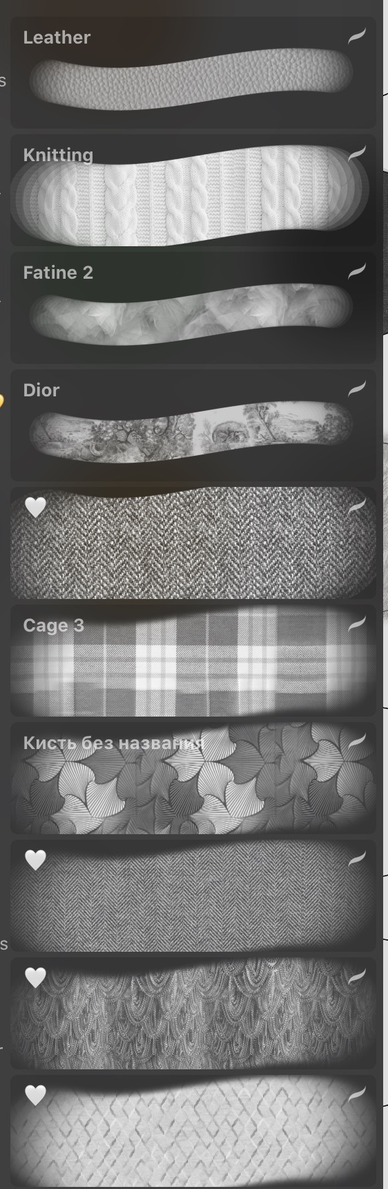 Clothing texture