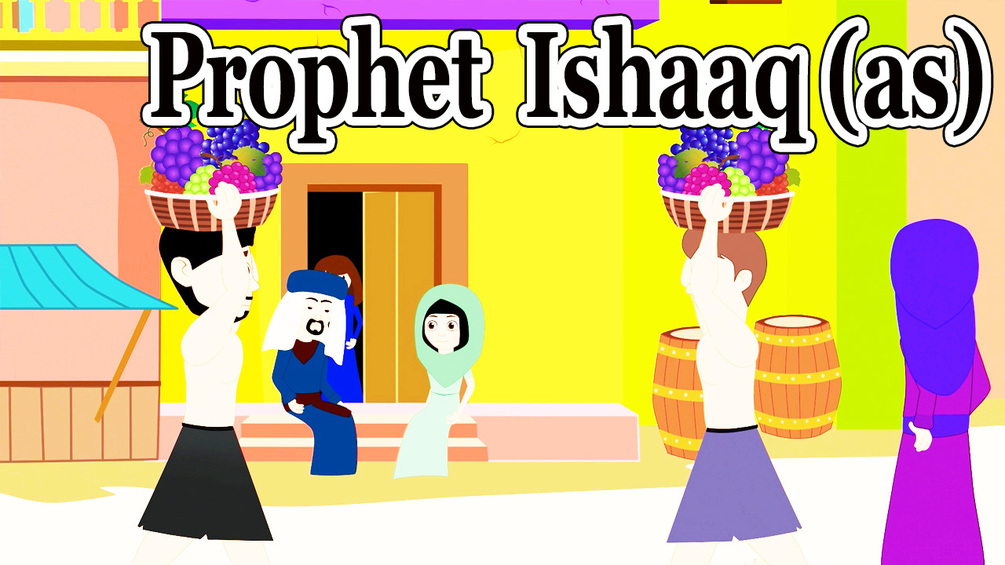 Prophet Ishaq (as)