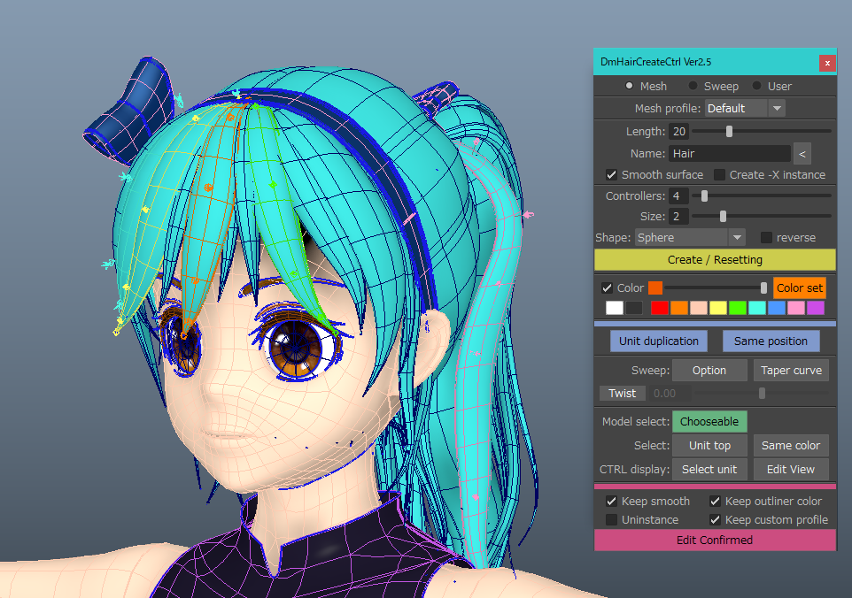 【mayaページ】 ic_maya_2023_1200x670-thumb-