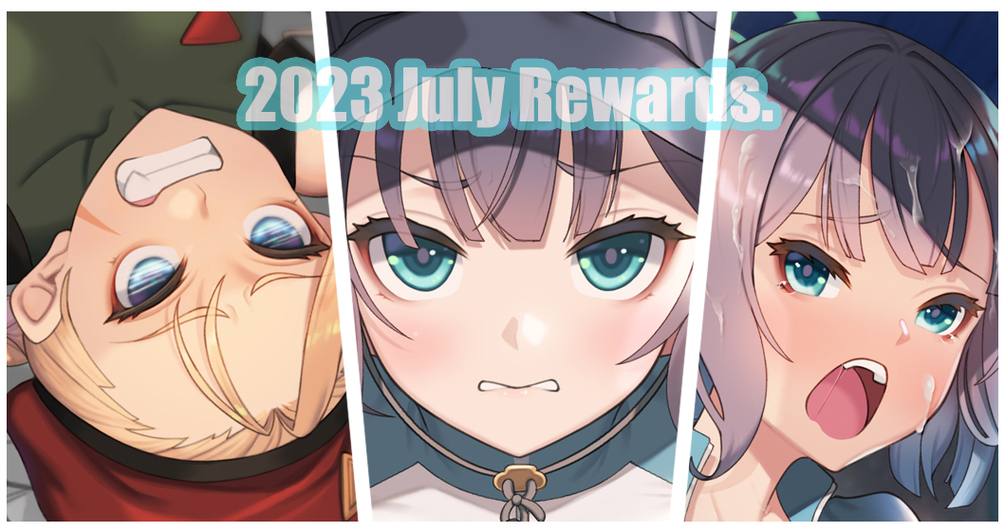 2023 july rewards