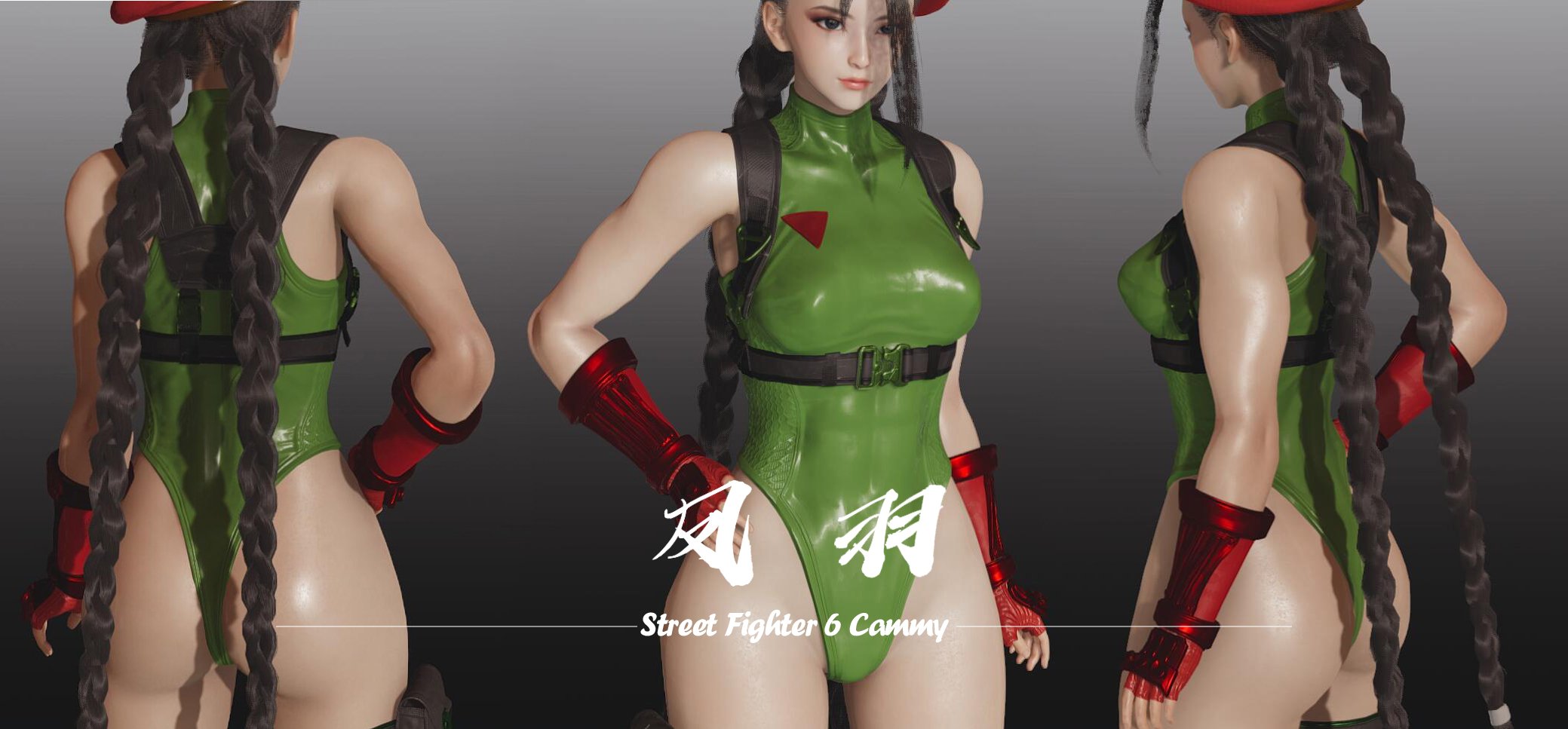 SF6 Cammy clothing mod