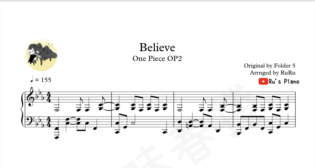 海賊王One Piece OP2 - Believe - Ru's Piano (Piano Sheet / Audio File)