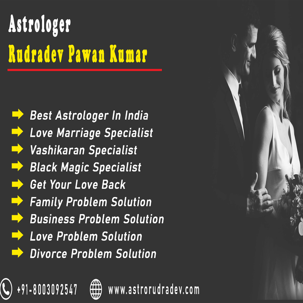 husband-wife-problem-solution-91-8003092547