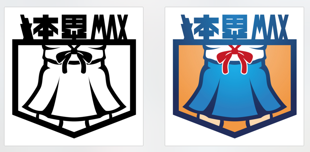原田専門家