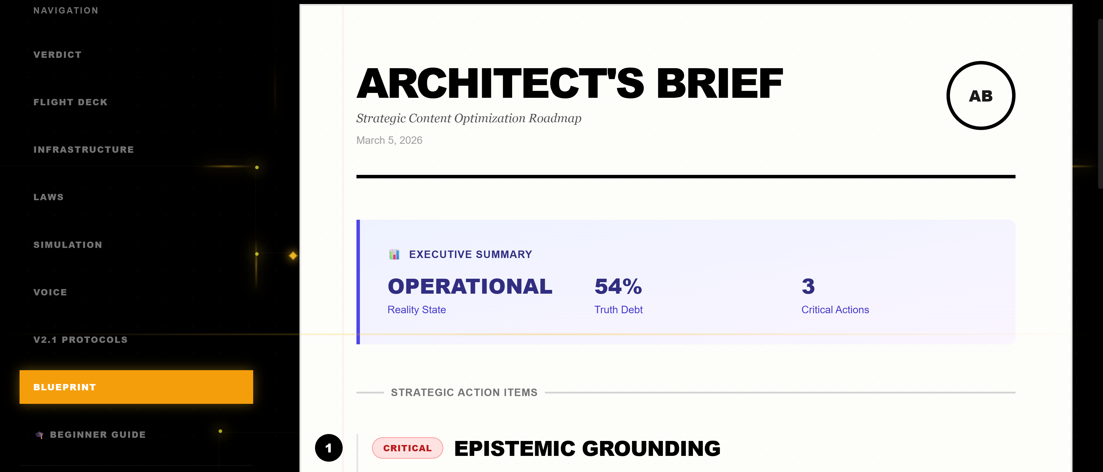 Pre-Flight Blueprint View