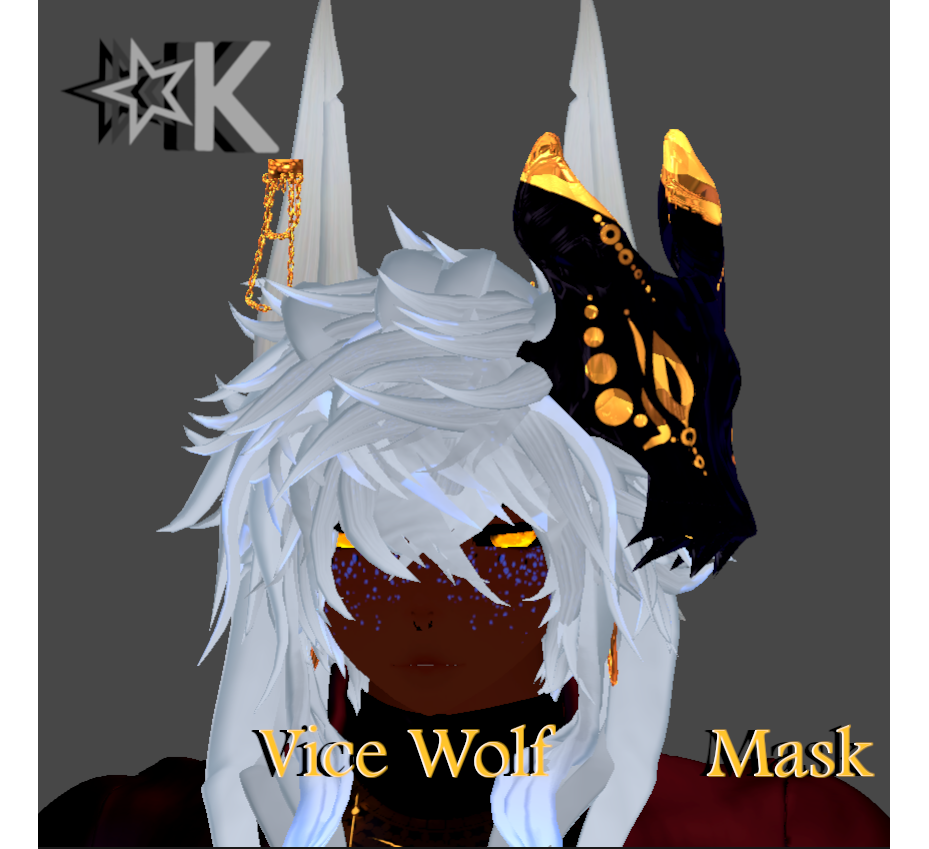 Vice Wolf Gas Mask and Mask Only, PRIVATE AND COMMERCIAL 