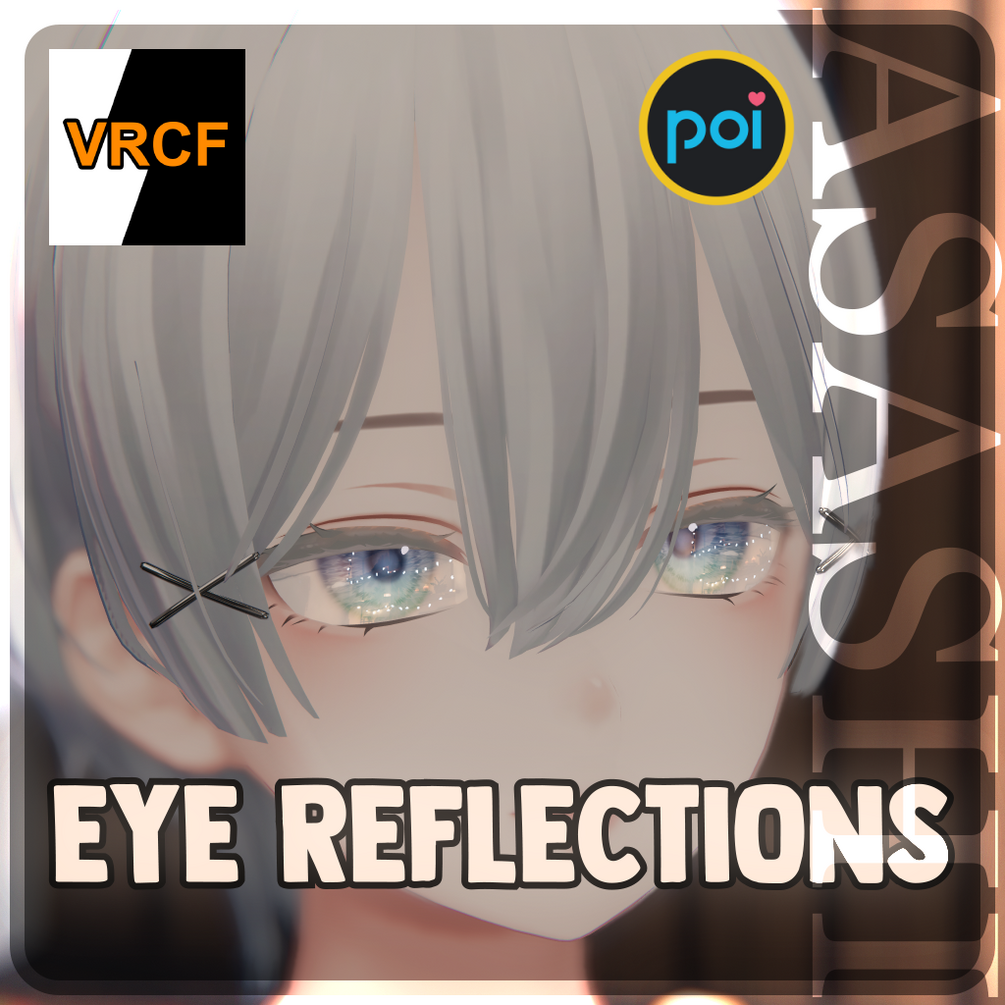 🌟 Shinra 「森羅」 Eye reflections 🪞