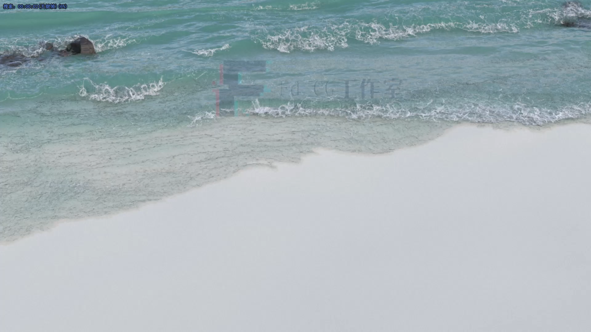 Houdini Fluid Beach Wave Flip File hip