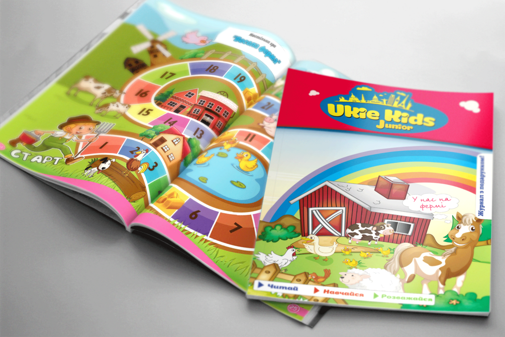 Ukie Kids Junior #11 - На фермі