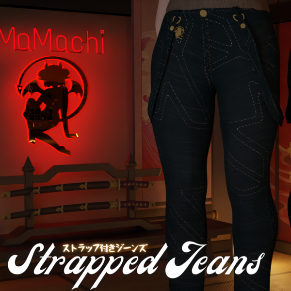 Strapped Jeans (Panda Male) ✧˖°.FREE IN SERVER.°˖✧