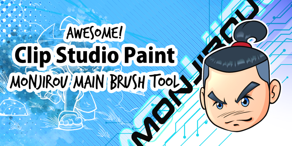 Monjirou CSP BRUSHES