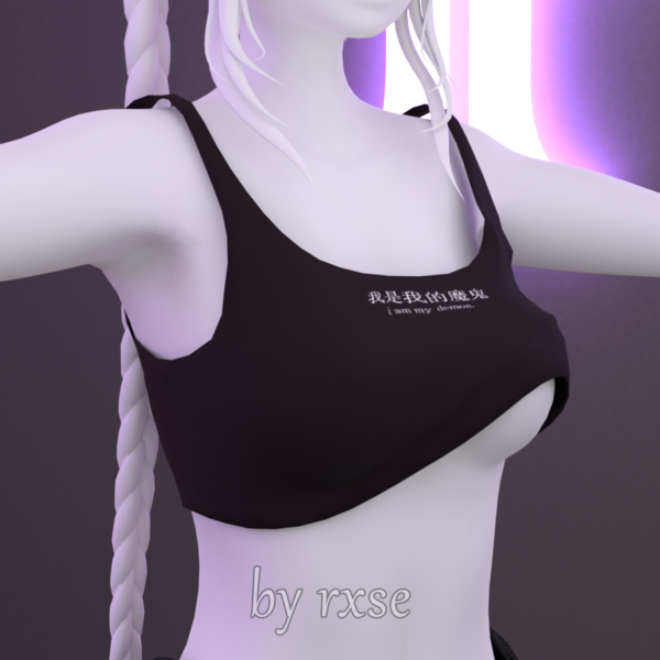 Crop Top by Diablita (Free)