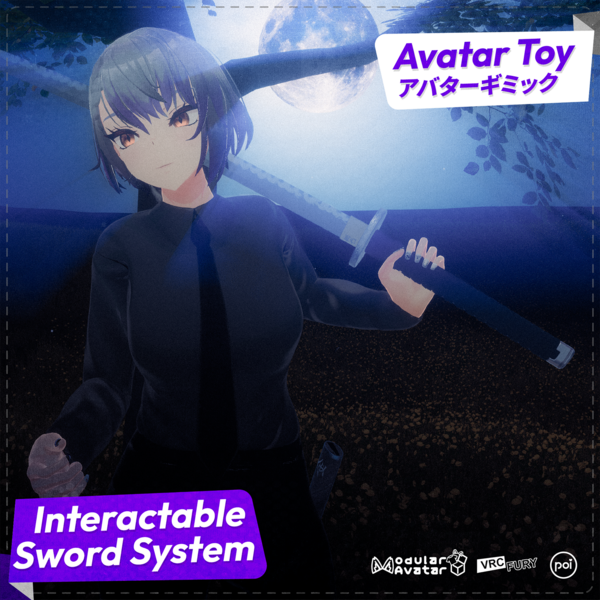 [VRChat] Interactable Sword System