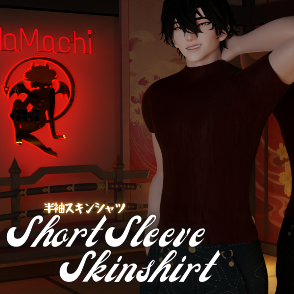 Short Sleeve Skinshirt (Panda Male) ✧˖°.FREE IN SERVER.°˖✧