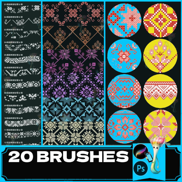 procreate brush ps brush clothing design Ukraine, embroidery texture, textile pattern cloth fabric, photoshop fabric, procreate silk brush by best procreate brushes