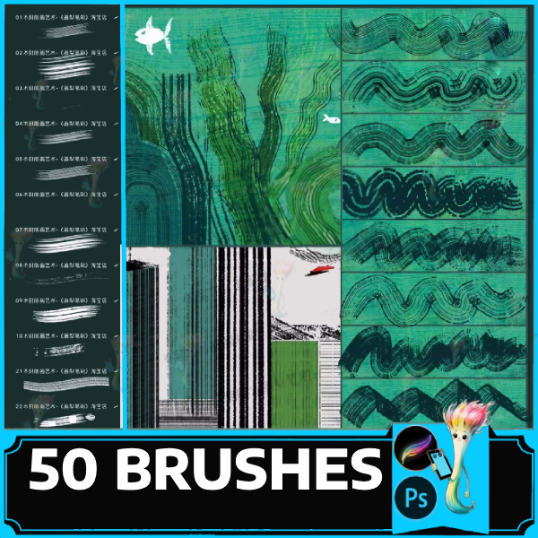 procreate brush photoshop brush woodcut art retro scratch texture hand|painted illustration line, woodcut brushes by best procreate brushes