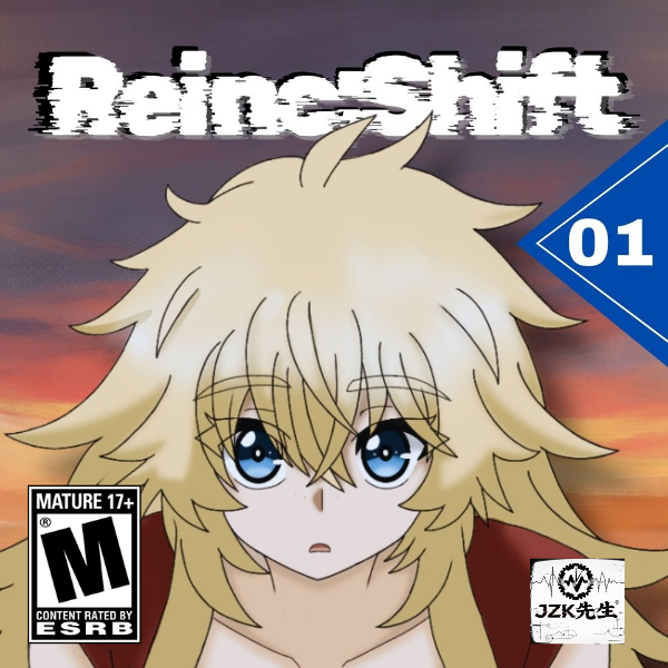 Reinc;Shift Light Novel Cover