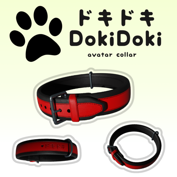 Doki Doki Collar 