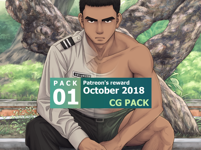 Patreon reward 01 October 2018