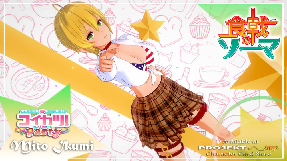 Ikumi Mito, Shokugeki no Soma Wiki