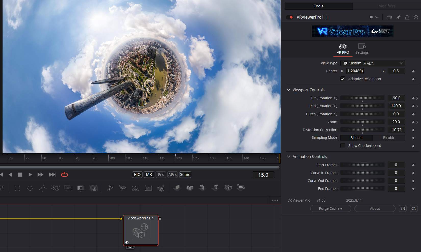 VR ViewerPro for DaVinci Resolve & Fusion Studio