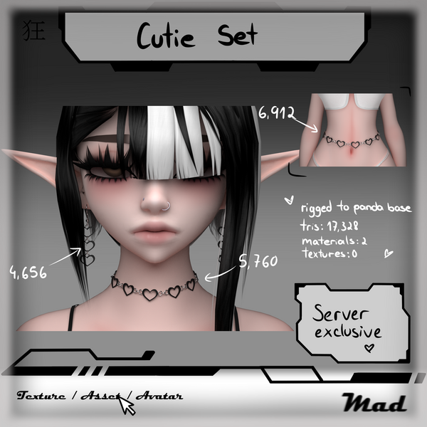 Cutie Set