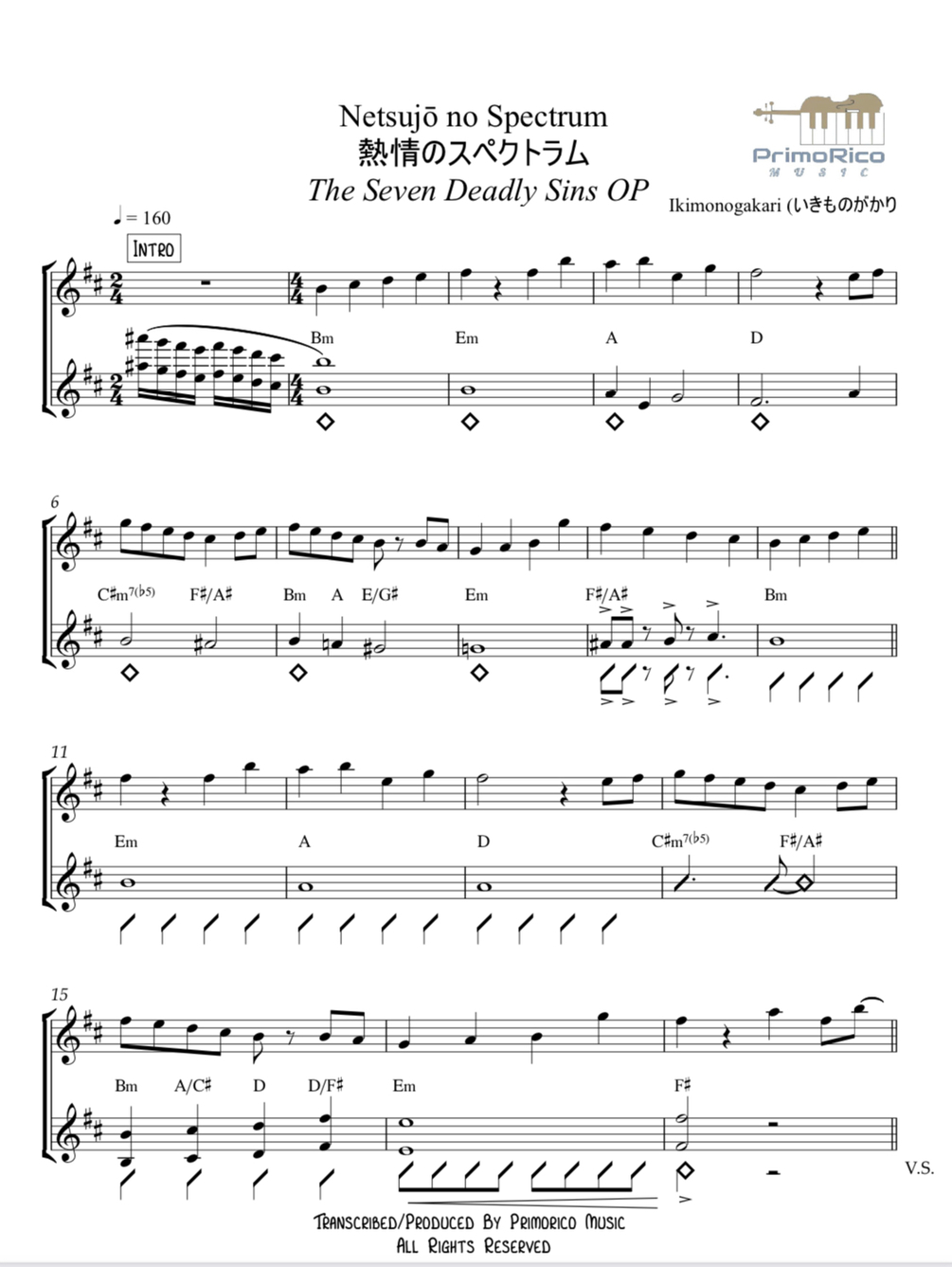 Netsujō no Spectrum 熱情のスペクトラム The Seven Deadly Sins OP Ikimonogakari (いきものがかり)