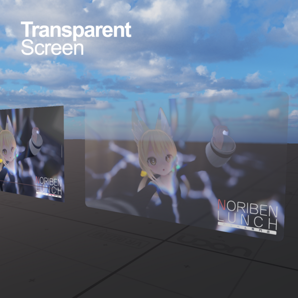Transparent Screen for Video Players (VRChat)