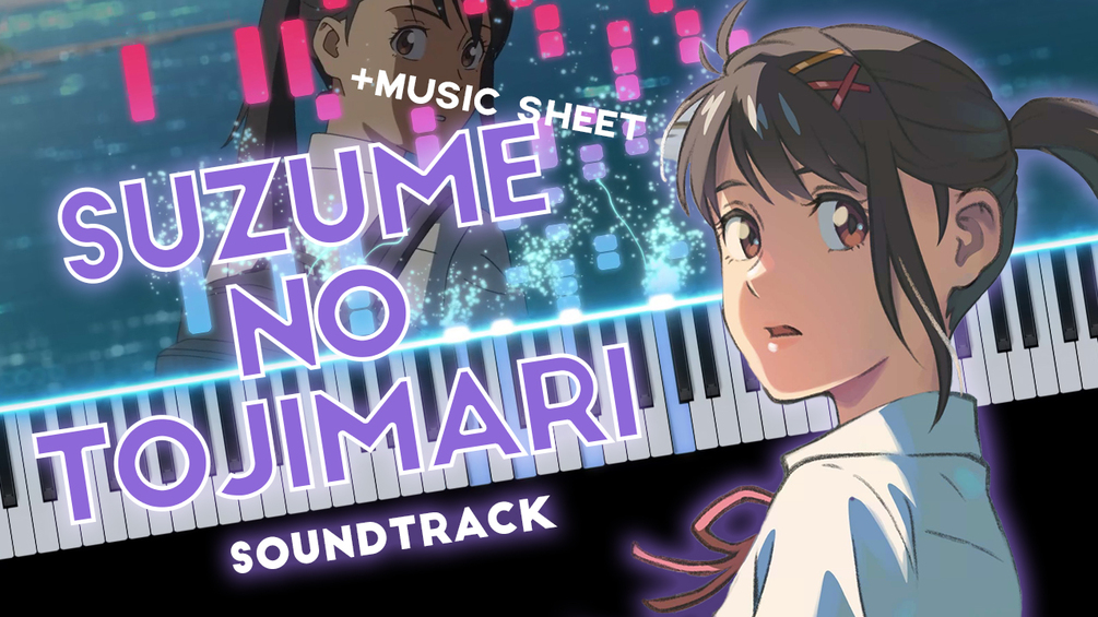 suzume mp3 download audio