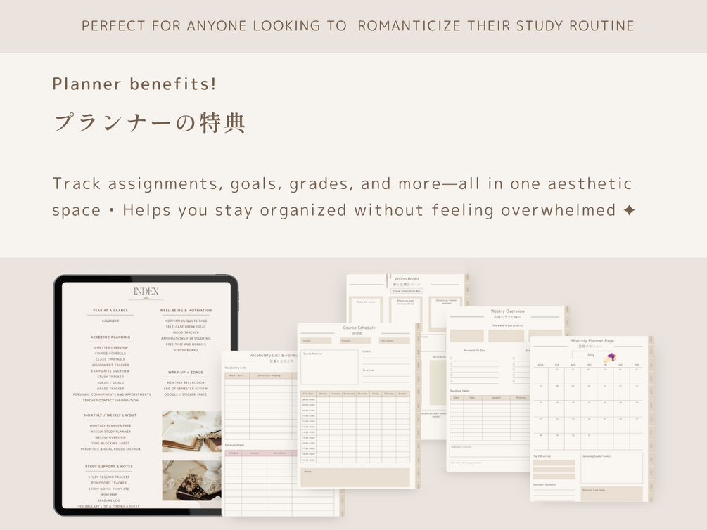 Academic Student Planner | 49 Pages | Hyperlinked + Editable | Digital ...