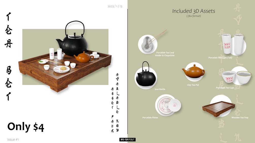 Tea Set Asset Pack
