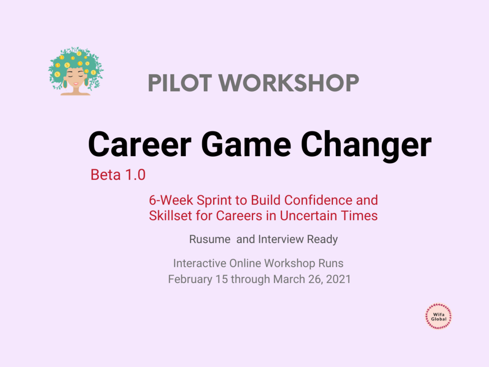 Career Game Changer Beta 1.0