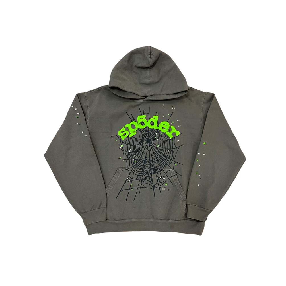 Sp5der Web Hoodie Brown main image 1