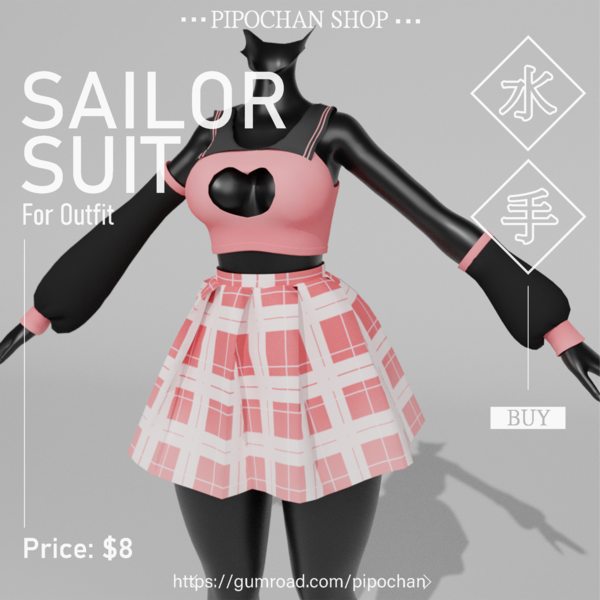 Sailor suit