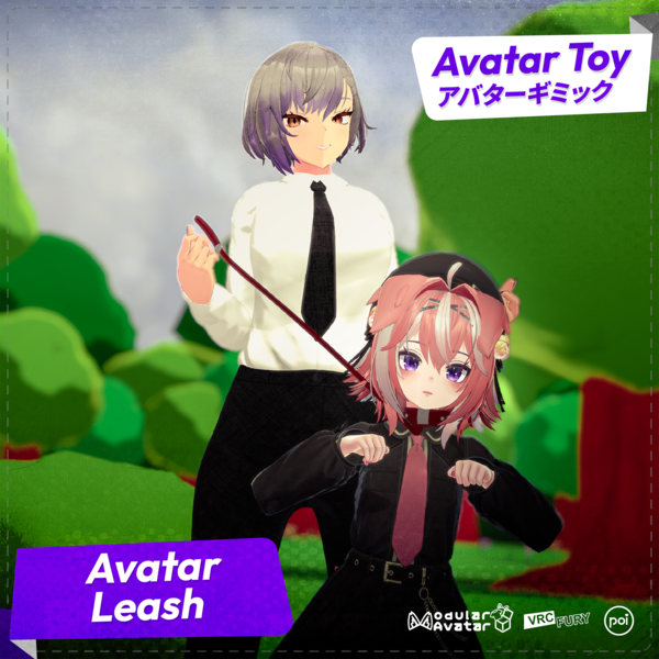 [VRChat] Avatar leash system