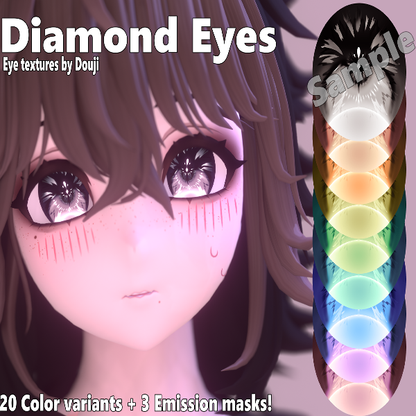 Diamond - Eye Textures | Commercial Use