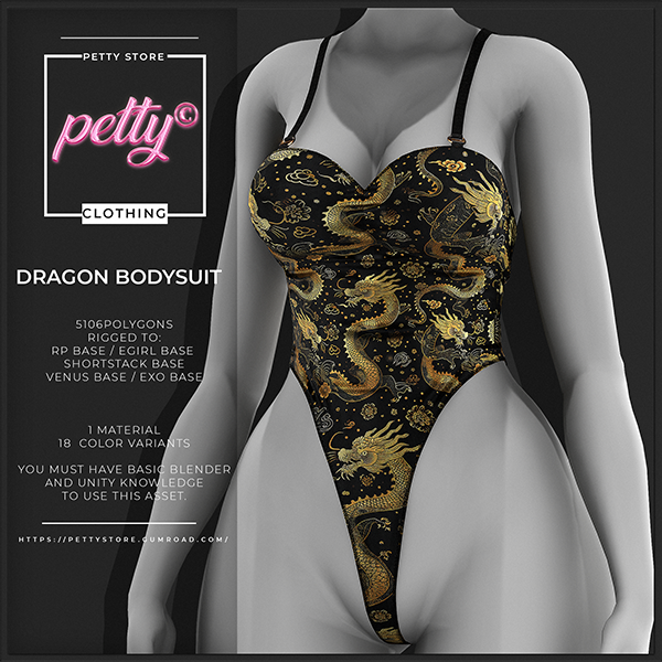 31 ꒰ა 🎀 ໒꒱ DRAGON BODYSUIT | VRCHAT VTUBE 3D GAME ASSET by PETTY STORE©