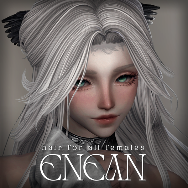Enean