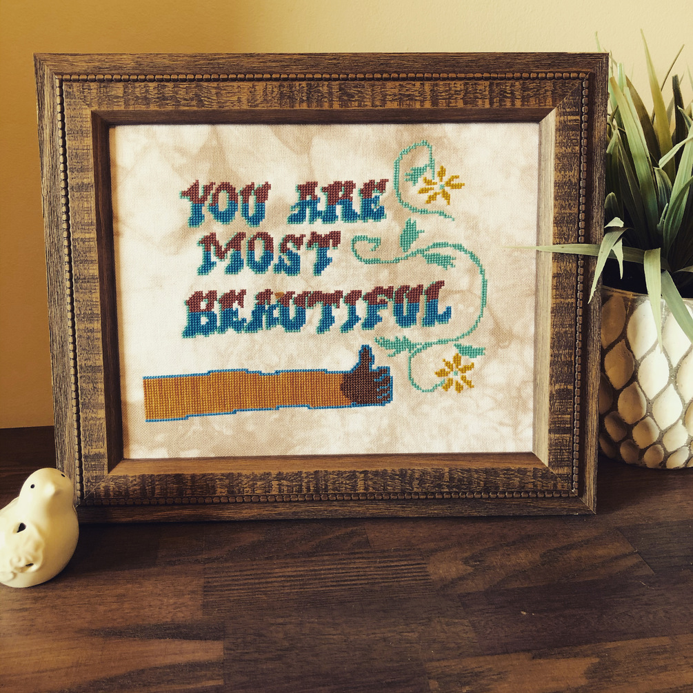 You Are Most Beautiful