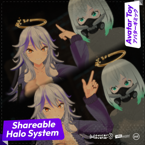 [VRChat] Shareable halo system