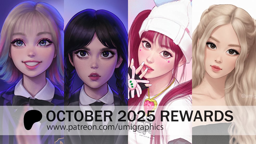 October 2025 Rewards